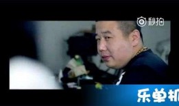 碧哥最新爆料消息视频播放,揭秘视频播放背后的惊人真相！