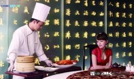 徐东美发店长爆料视频播放,视频播放背后的惊人真相