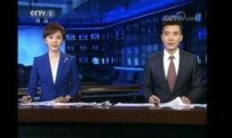 玛萨拉最新爆料新闻联播,新闻联播最新爆料背后的故事