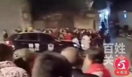 重庆命案大爆料视频,视频揭露惊人真相