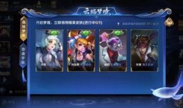 高级梦境爆料怎么做视频,视频制作攻略全解析