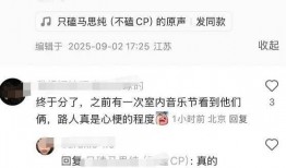 景甜男朋友爆料视频大全,甜蜜瞬间与幕后故事大盘点