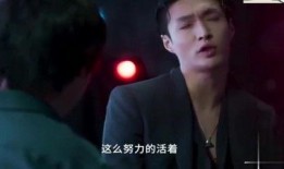 狗仔爆料张艺兴视频大全,张艺兴视频大全幕后故事