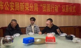 刘学州最新爆料新闻报道,揭秘事件背后惊人真相